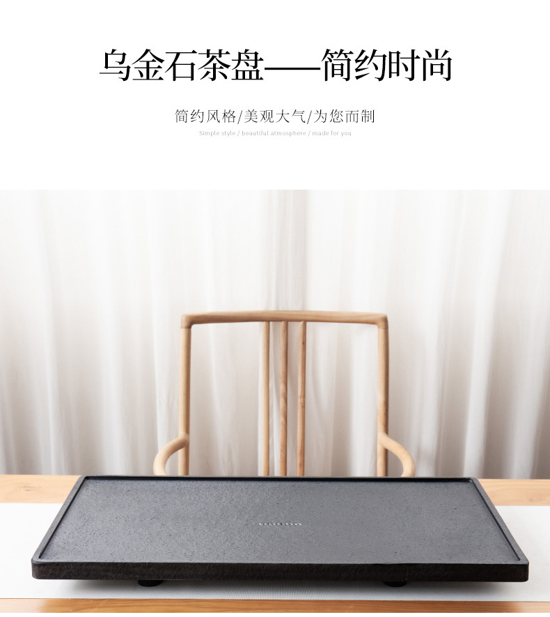 茶盘1_07.jpg