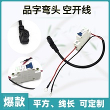 늄܇Ʒ^_늿ںڏ^Դ՚_P©늱ol