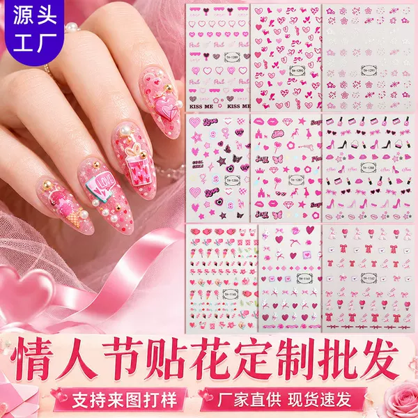 Zhengxiang Cross-Border Valentine's Day Nail Art Stickers DIY Internet Celebrity Heart Nail Art Decorations Decals INS Style Adhesive Nail Stickers