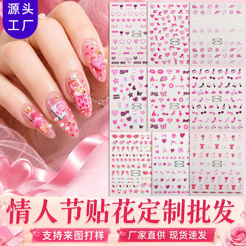 Zhengxiang Cross-Border Valentine's Day Nail Art Stickers DIY Internet Celebrity Heart Nail Art Decorations Decals INS Style Adhesive Nail Stickers Zhengxiang Cross-Border Valentine's Day Nail Art Stickers DIY Internet Celebrity Heart Nail Art Decorations Decals INS Style Adhesive Nail Stickers