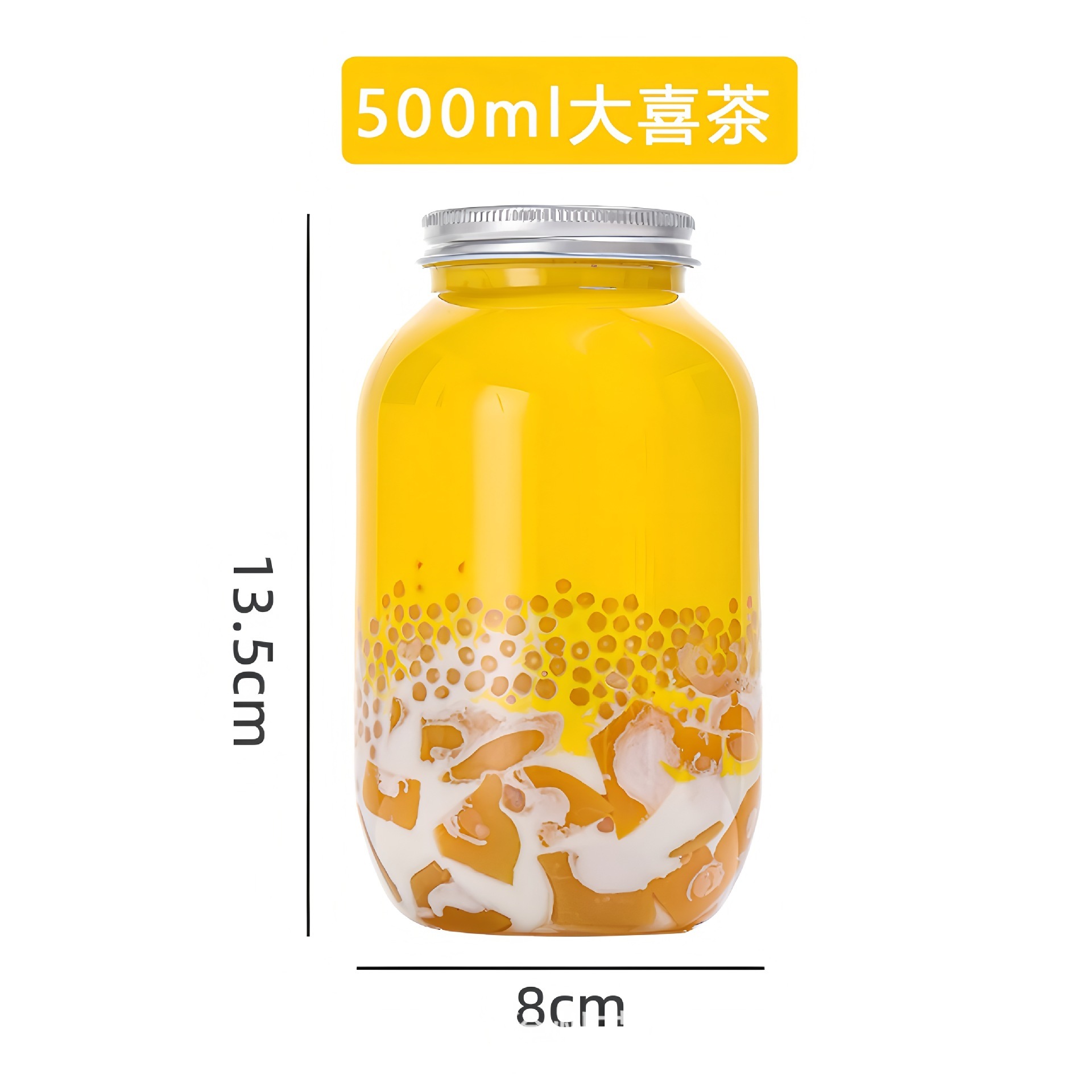 500大喜茶