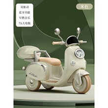 �¿ͯ늄�Ħ��܇�������܇��������ŮС����݆܇�b�س��ƿ܇