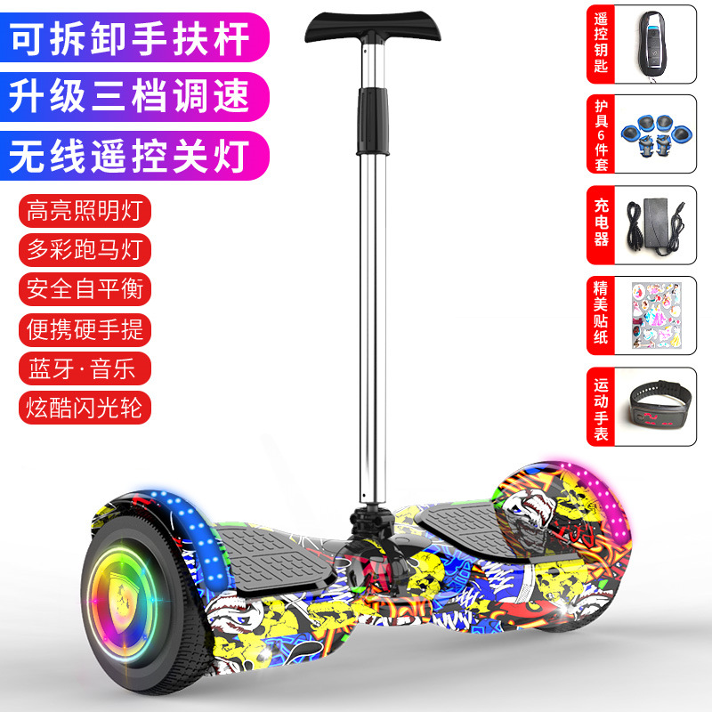 Coche de equilibrio eléctrico para niños con reposabrazos de control remoto de dos ruedas, scooter de 7 pulgadas y 10 pulgadas, coche paralelo inteligente