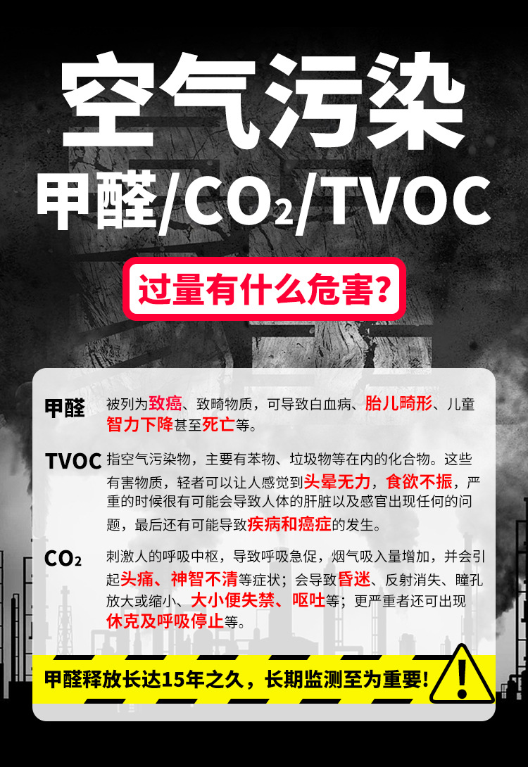 详情页_02.jpg