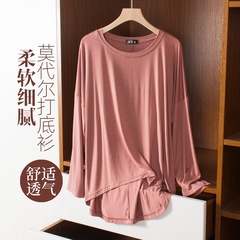 モーダルのゆったりした前の短い後の長い上着の女性の春と秋の丸首の中に長袖のtシャツを掛けてやせている純色の底のシャツを現します。