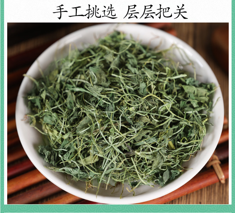 Wild Viola Herb Zi Hua Di Ding 500g Dried Whole Herb for Herbal Tea and Decoction quality and texture