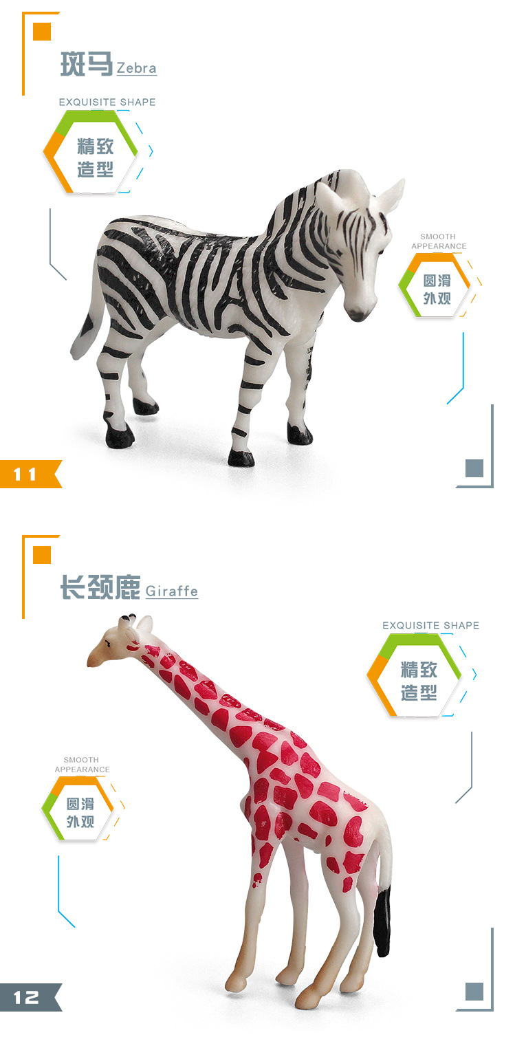 图层 20.jpg