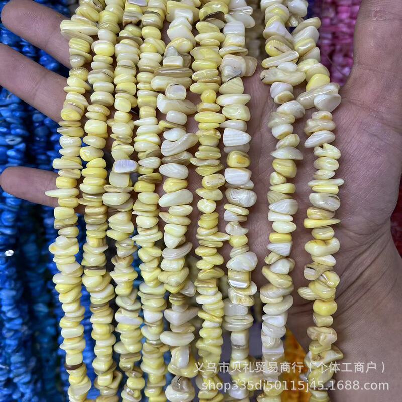 淡水貝殻砂利10-13mm異形貝殻DIY服飾部品ネックレスブレスレットアクセサリー部品卸売り|undefined