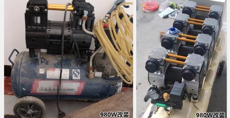 Oil-free silent original air compressor head motor vacuum pump 220V air pump head air compressor