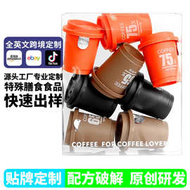 美式冷萃黑咖啡无0糖0脂减燃小罐浓缩冻干粉速即溶健身黑咖小罐