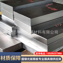 �����۠t˹��CPM10V����ĥ����� ��Ӳ��CPM10V��ĩ����䓰�