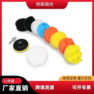 �羳���l11�����b��܇���ݴ�Ϟ���⺣�d݆ ƽ�沨�˒���|��ë݆