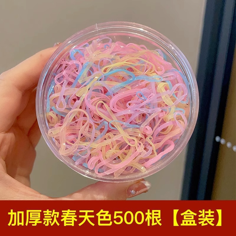 女童彩色一次性发圈不伤发橡皮筋宝宝扎头绳黑色小发饰头绳|undefined