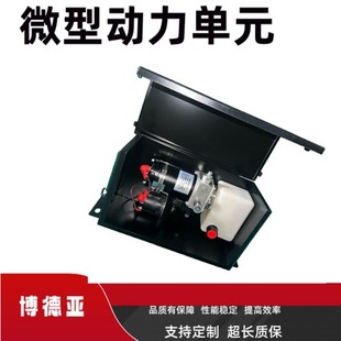 ֱ��������Ԫϵ�yDC12V-72V4L�M�����������Һ��������Ԫ΢��Һ