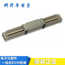 61083-101002LF 0.8MM��� 100P �ƽ��� ��԰������� ԭװ�ֻ�