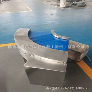 流水线输送带传送带小型输送机皮带上料机定做快递分拣线9转弯机
