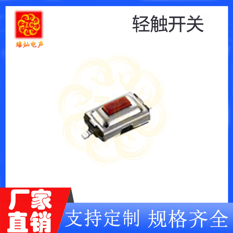 인기 모델*ZTS02E