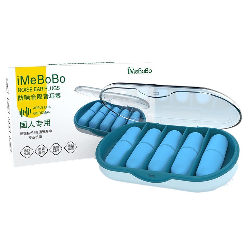 파란색 - 표준 버전 10개