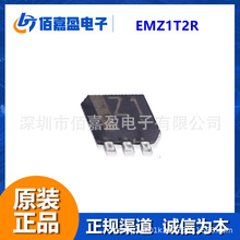 EMZ1T2R ���O��BJT1��NPN��1��PNP50V 150mA�p�O�Y��ͨ�þ��w��IC