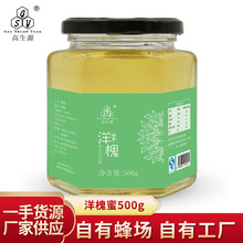 ���ֱ�l����Ӱ�ˮ���󻱷��۴̻��ۻ����۰�������������