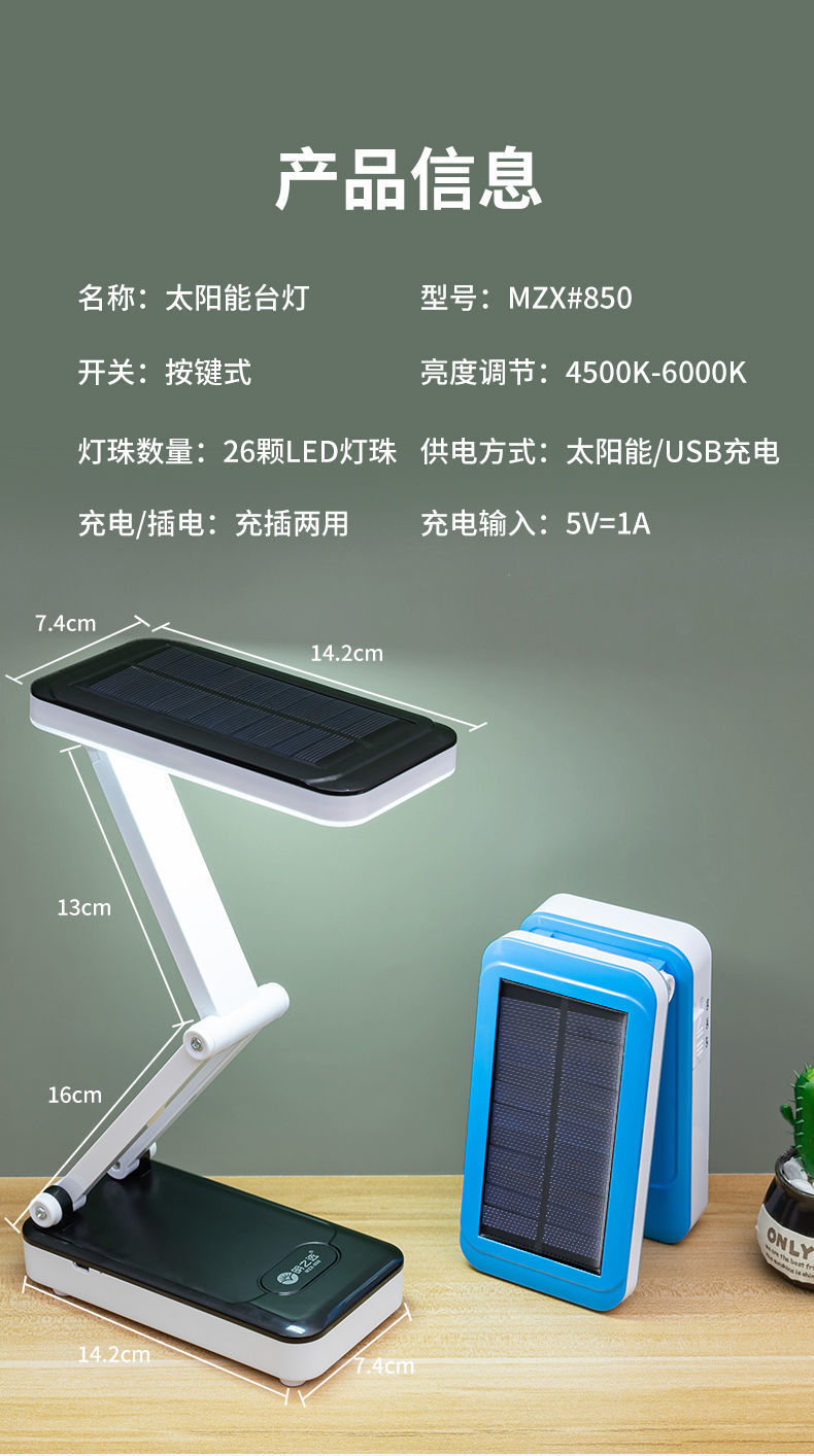 d88e4ab8-19bd-4233-a826-44c8925a5f6b.jpe