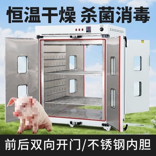 늟��ɹ��L�B�i�������p�_�T�����䌍��ҹ��I�ߜؿ���a�����