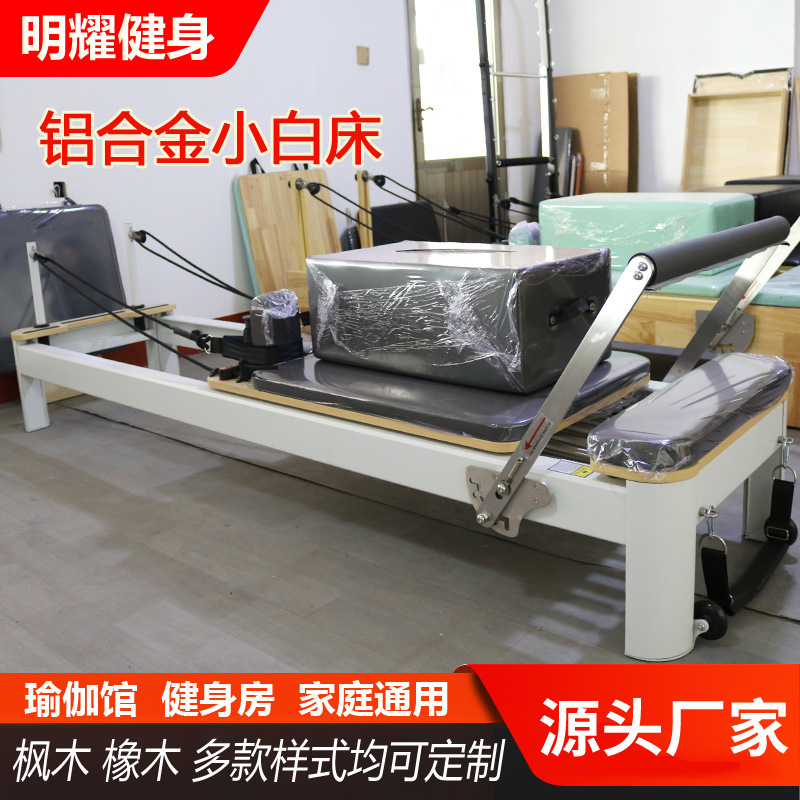 A core bed of aluminum alloy (not free shipping)