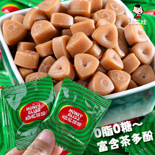 ����ޟo�ǲ��ǾG���������3ζ0��0֬�ǹ���Ƭ