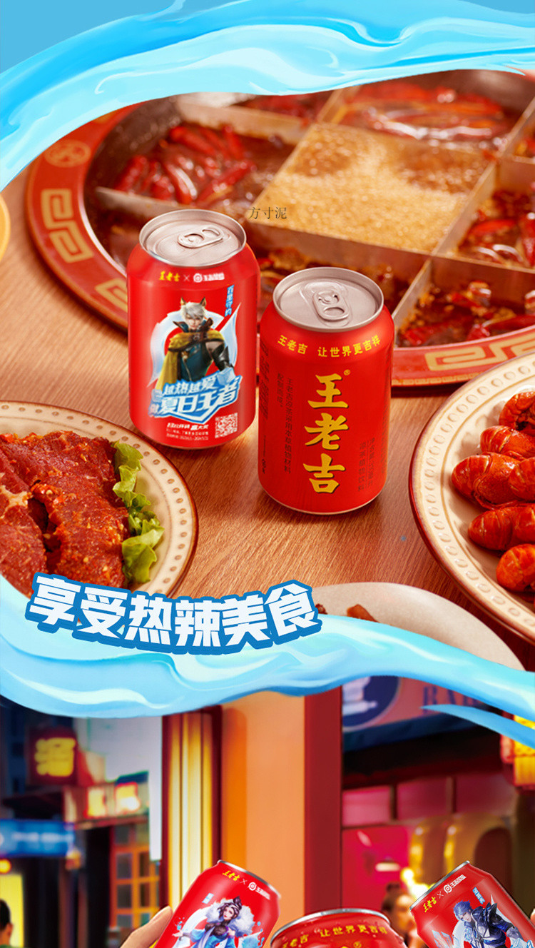 81321f5c-9f8e-455a-957a-91b8154fb2e7.jpe