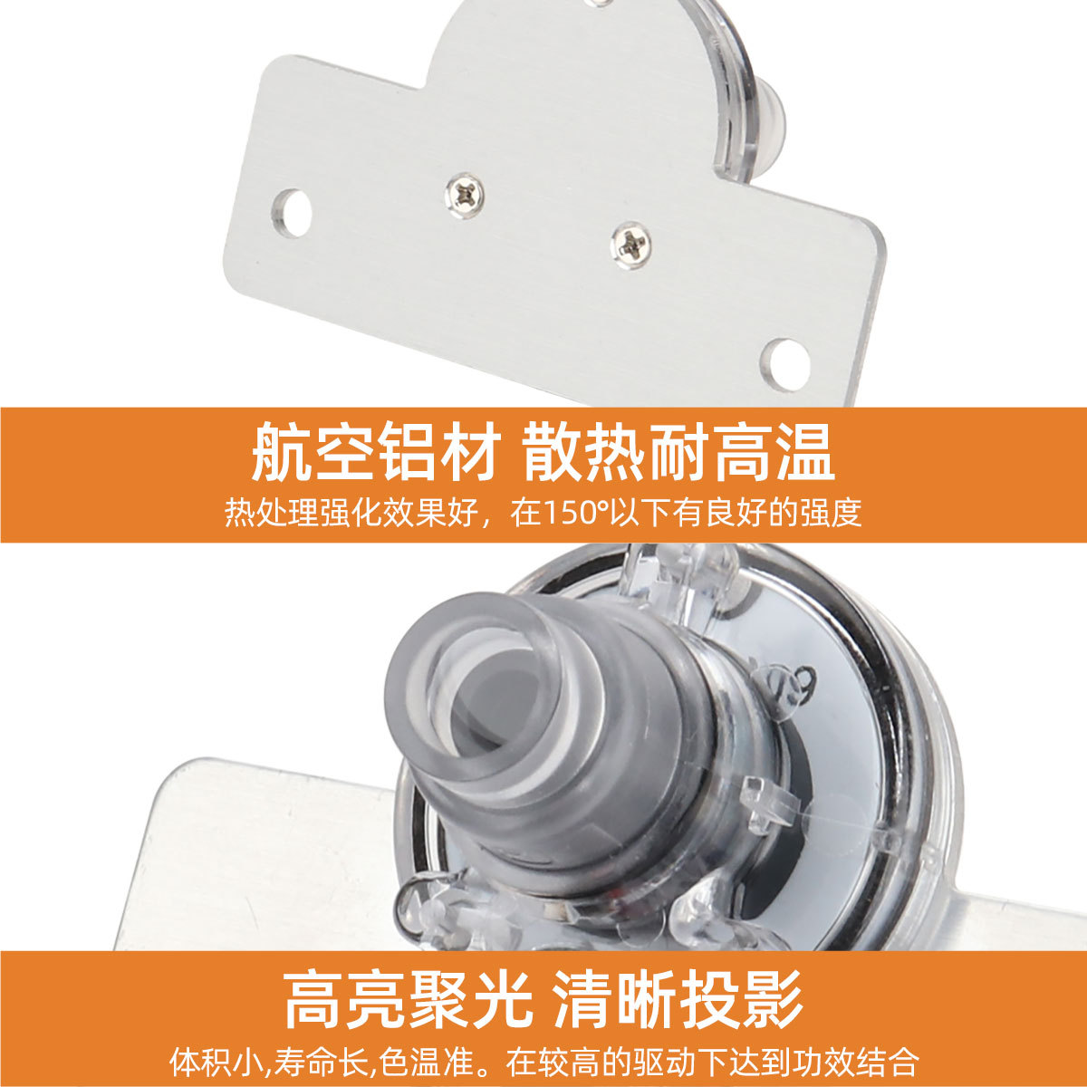 New high-brightness lamp bead arrow projection turn signal daytime…