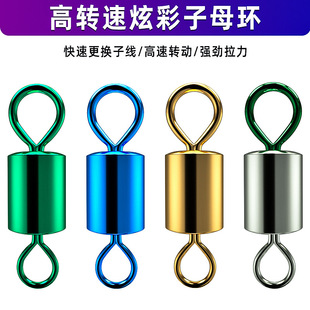 ��ɫ��ĸ�D�h �Ų� ���֭h ���ٸ�����ĸ�h ��~�O��С������l