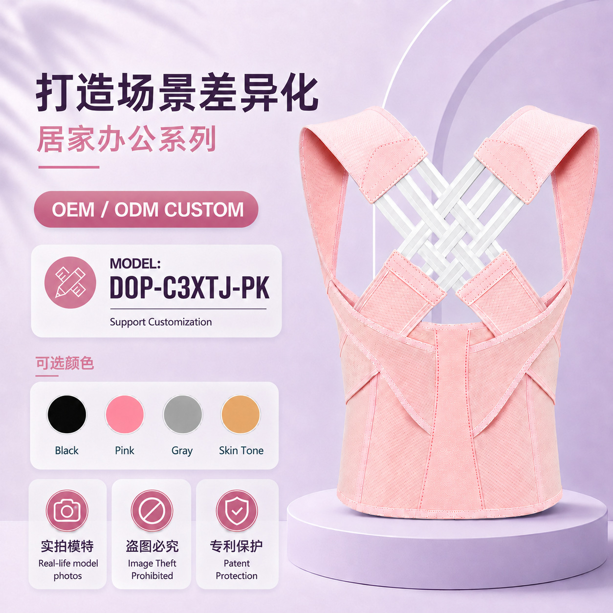 [pink]|ready for sale / S[waist:63-73cm|25-29in]