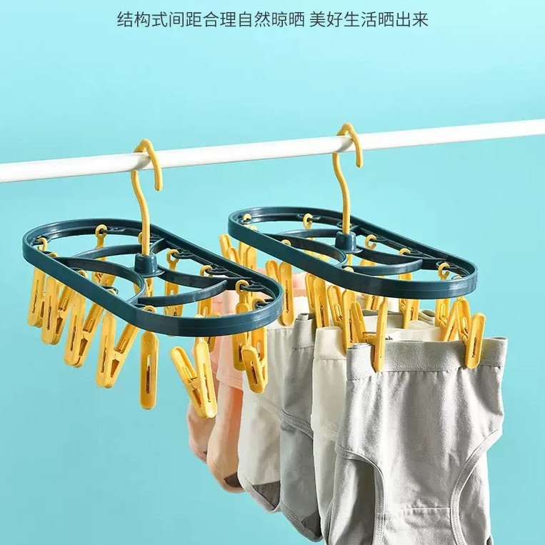 Multifunctional Sock Rack, Foldable Drying Rack, Dormitory Windproof Multi-Clip Underwear and Baby Clothes Round Drying Rack Storage