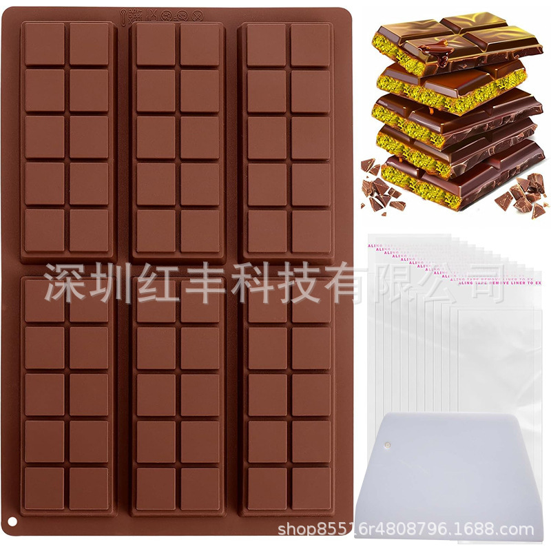 정사각형 + opp 가방 + 스크레이퍼