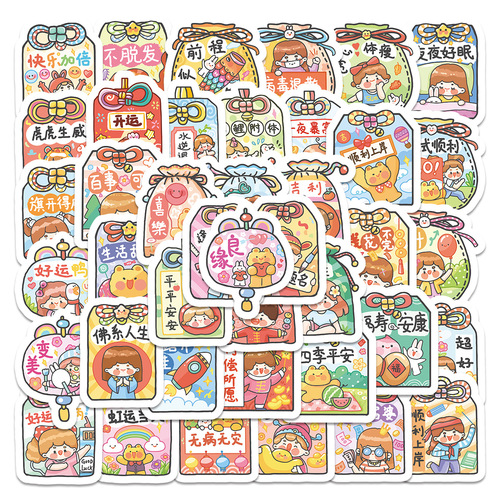 Cross-border domestic graffiti stickers waterproof removable notebook skateboard luggage stickers large quantity can be negotiated