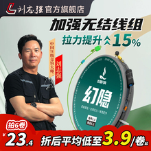 ��־�����[�o�Y��Ʒ���Mȫ�׸����~����~���M����������������