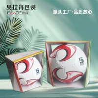 Оптовая продажа Футбольная коробка Волейбол Баскетбольная упаковочная коробка ручной гофрированная коробка