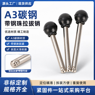 A3̼䓎�����ж�N�����N�����h�N��ȫ�N���N���^�i�o�N�����l