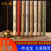 20����ɽ̴����㰬����޹�����㾀���҃ȳ־ü���������S��ֱ�N