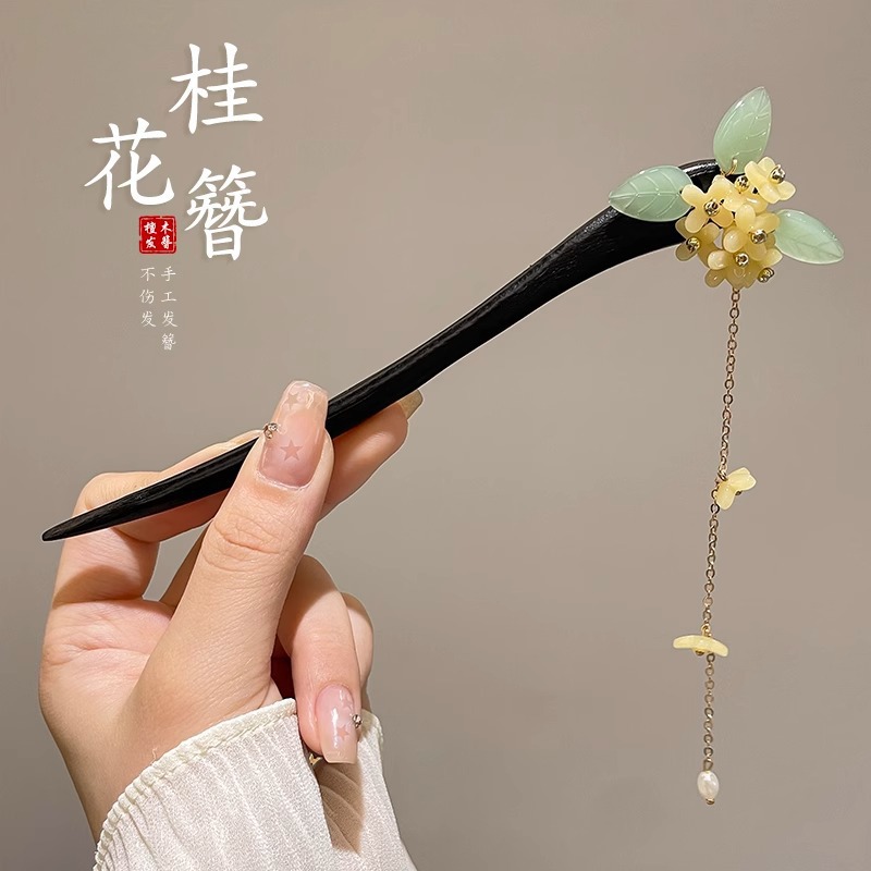 Estilo antiguo horquilla borla Flor horquilla de alto grado temperamento del tocado Hanfu accesorios para el cabello paso sacudir la cabeza hacia atrás updo palillos del pelo