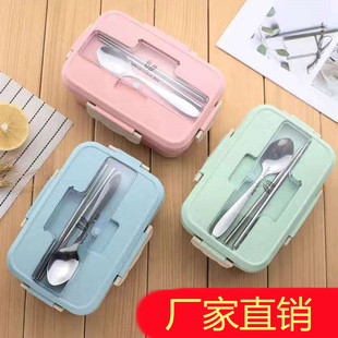 New Plastic Compartmented Lunch Box for Students and Office Workers, Microwave Lunch Box with Sauce Box, High-Looking Japanese Lunch Box