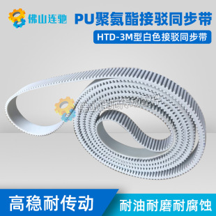 3M��ɫ�۰���PU��䓽z�h�ν��gͬ����S3M1518 1521 1524 1527