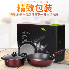 新商品の鍋は3セットのセットを持っています。家庭用の鍋は鍋の調理器具にくっつかないです。
