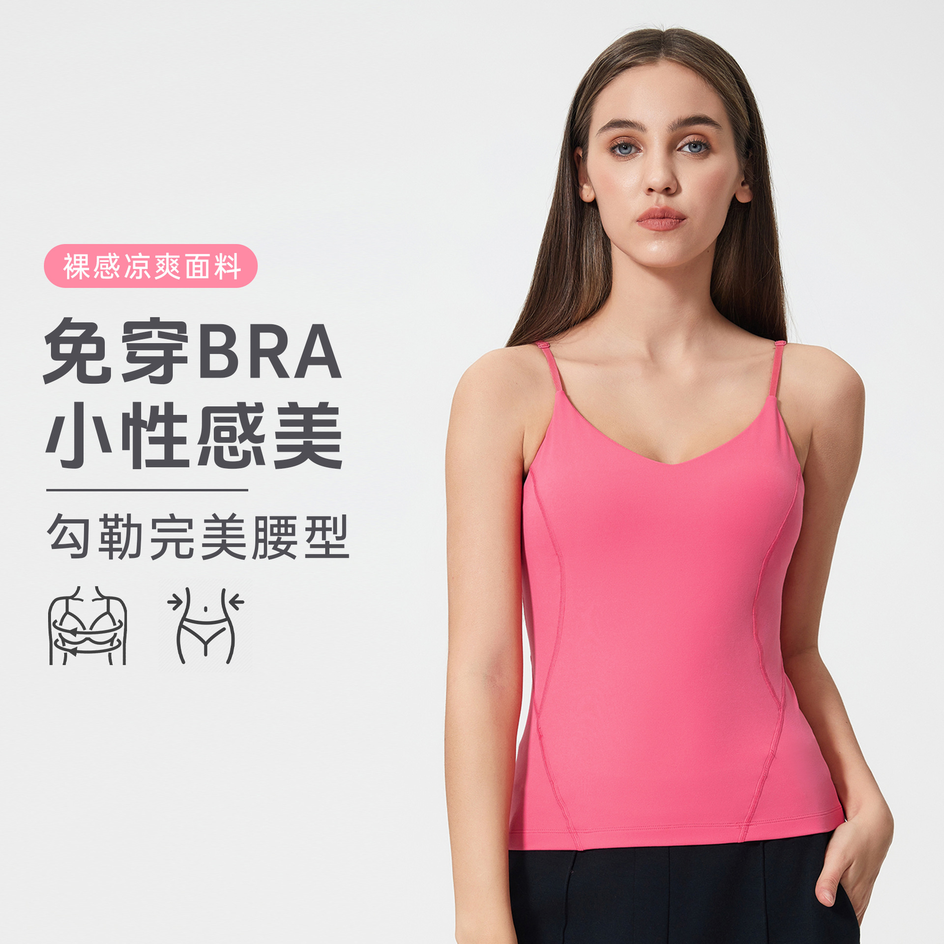 Sexy Sling Adjustable Sports Vest Women's Naked Slim Sleeveless Pilates Yoga Suit Top D25058