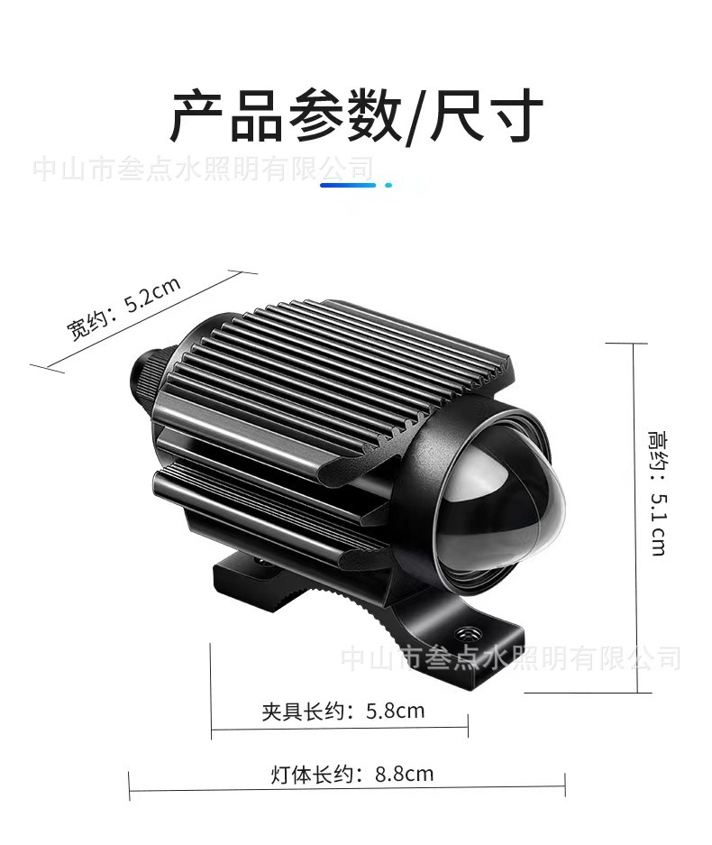 Dual Color LED Motorcycle Spotlight Headlight