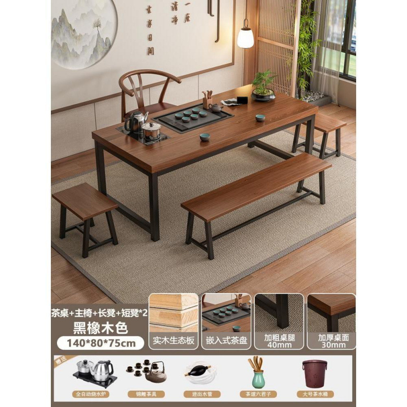 Nueva mesa de té china de tabla grande combinación de oficina kung fu conjunto de mesa de té todo en uno 2025 nueva mesa de té