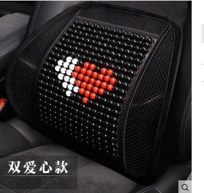 car lumbar support cushion, Waist support - wooden-bead-h-shaped-lumbar-support-heart-to-heart-connection