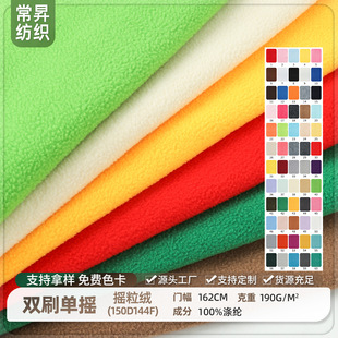 �u���q�pˢ�Γu150D144F�ﶬ190g�p��ץ�q������׼Ҽ�ᘿ��q����