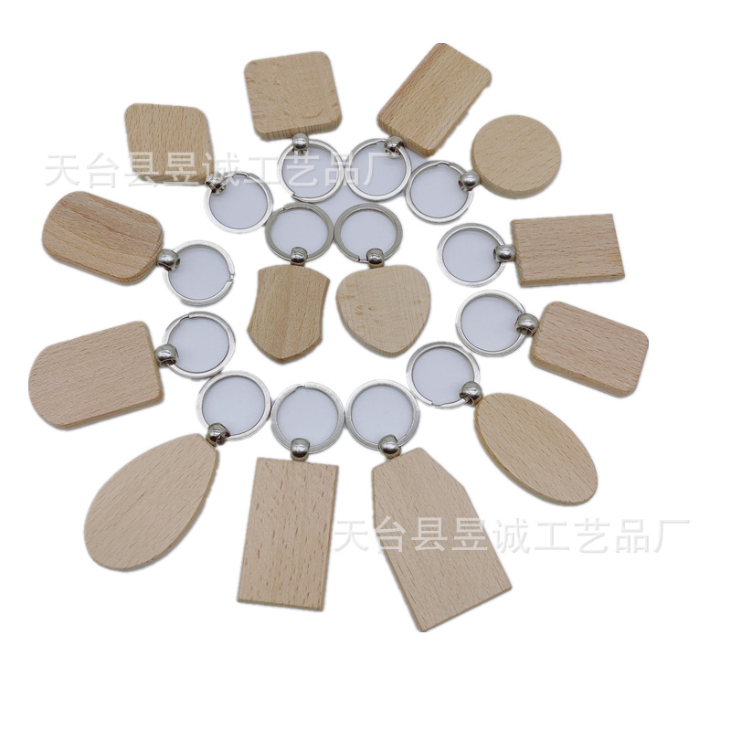 Llavero de madera de haya, colgante de madera para bricolaje, colgante de madera para llaves, artesanías de madera