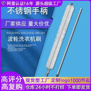 �ӹ�����ϴ�C�坍ˢ��ϴϴ�C��Ͳ���P䓌����Lˢ�����ϴ����